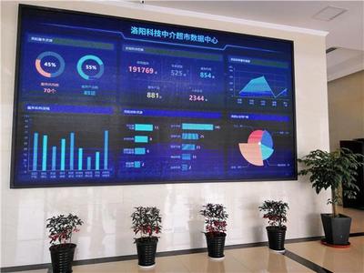 打通科技服務的“最后一公里” 這個超市不一般，買服務像“淘寶”？
